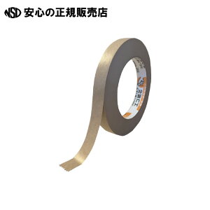 《 セキスイ 》 スリムクラフトテープ K50S15 茶