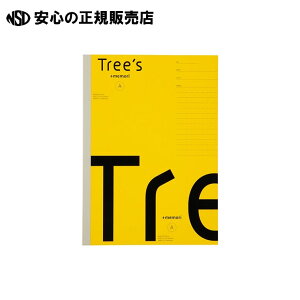 s {m[g t Tree s B5 P Ar30CG[