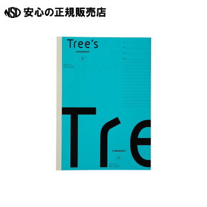 s {m[g t Tree s B5 P Br30Cgu[