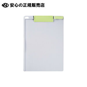 �s �X�}�[�g�o�����[ �t �N���b�v�{�[�hA4�^�e �O���[�� D146J-GR