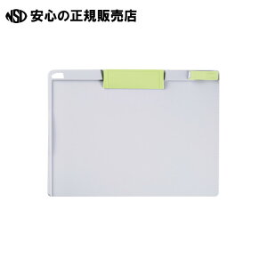 �s �X�}�[�g�o�����[ �t �N���b�v�{�[�hA4���R �O���[�� D148J-GR