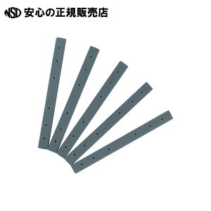 s }[r[ t z}ʑܗpwi50{j014-0269