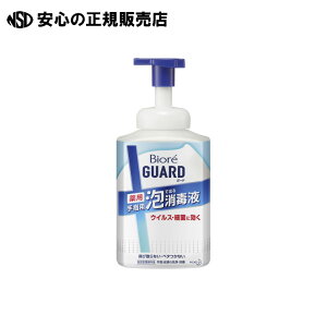 s ԉ t rIK[hpAŏoŉt{ 700mL