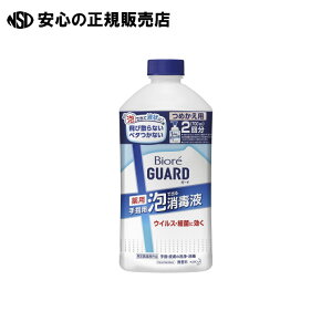 s ԉ t rIK[hpAŏoŉtl 700mL