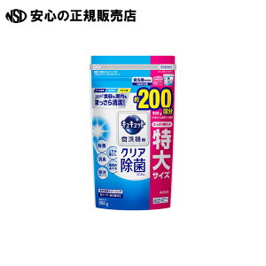 s ԉ t H@pLLbgNG_ l900g