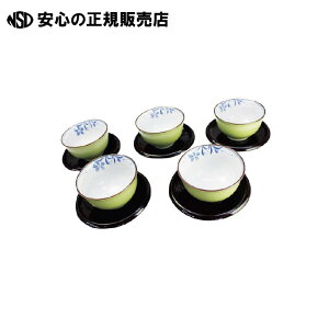 s C t Ίj[G咃5qZbg t