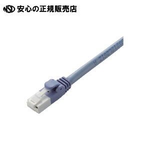 �s �G���R�� �t LAN�P�[�u��Cat6�u���[10m*5�{LD-GPT/BU100