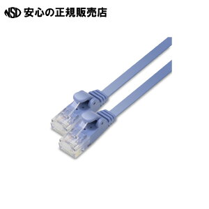 �s �G���R�� �t LAN�P�[�u���t���b�gCat6 �� 2m LD-GF2/BU2