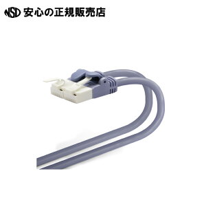 �s �G���R�� �t LAN�P�[�u��Cat6A �� 10m*5�{LD-GPAT/BU100