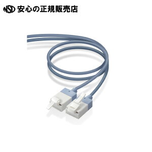 �s �G���R�� �t LAN�P�[�u���X����6A��10m LD-GPASST/BU100