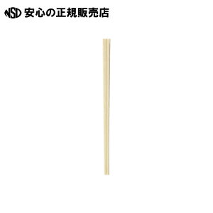 s Ntg} t \OPP ܗk}Ȃ100V