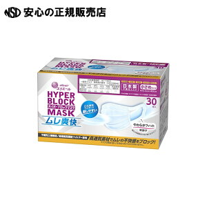 s 剤 t nCp[ubN}XNu30