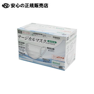 s ۉ t T[WJ}XN FUJI WHITE 40