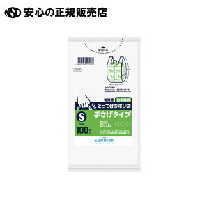 s {TjpbN t Ƃĕt| S  100