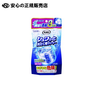 s GXe[ t  VbƐ􂽂N[i[