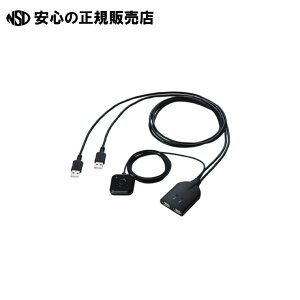 �s �G���R�� �t �p�\�R���ؑ֊� �茳�X�C�b�`�t KM-A22BBK