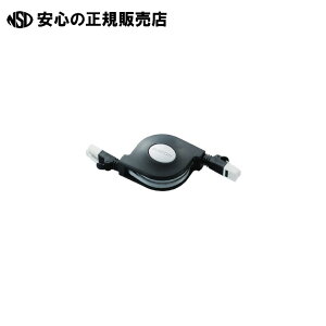 �s �G���R�� �t LAN�P�[�u�� ����� 2.5m LD-MCTGT/BK2
