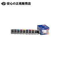 楽天市場】sc-px5vⅱ 純正インクの通販