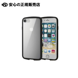 《 エレコム 》 iPhone SE TOUGH SLIM LITE ブラック