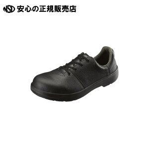 s V t SC AW12 25.5cm