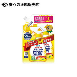 s t}L[ t AR[ۃXv[ ߂p720mL