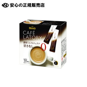 s ̑fAGF t JtFg[JtFeÂȂ18{