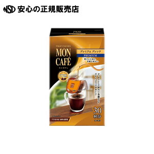 s ЉY t JtF v~Auh30P