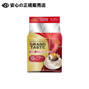 s L[R[q[ t DRIPOheCXg Juh15P