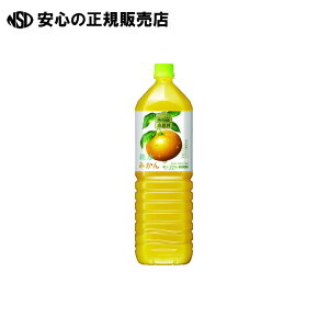 s LrobW t 䏃݂ 1.5L PET 1{o