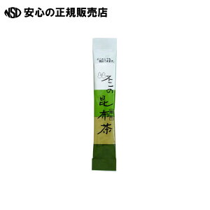 s sHi t z XeBbN 2g×100{