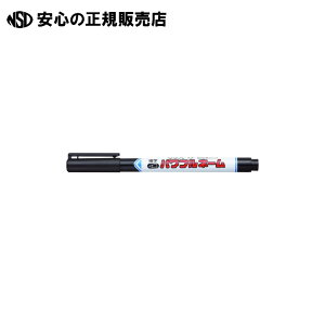 s OHM t ptl[ PNA1251P.24 VO10{