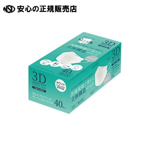 s 쐼H t 3DGAtBbgT[WJ}XN30