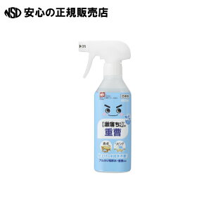 s bN t dXv[400mL