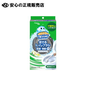 s W\ t XNrOougCuV{ 170772