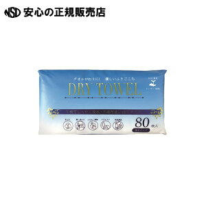 s I[~PV t ĝăhC^I 80×80P