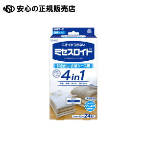 s A[X t ~ZXChop24 1Nh