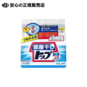 s CI t gbvEX߂p 810g