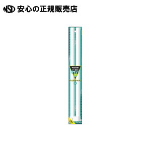 《 Panasonic 》 ツイン蛍光灯 FPL 36W FPL36EXNJF3 昼白色