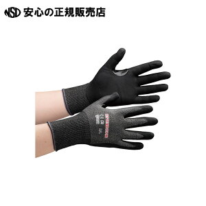 s ~hS t ϐؑn JbgK[h210MQ L