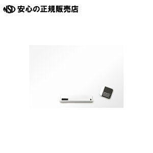 《 アスカ 》 抗菌ホワイトマグネットシート AWM01 無地M