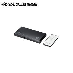 s GR t HDMIؑ֊ DH-SW4KC41BK