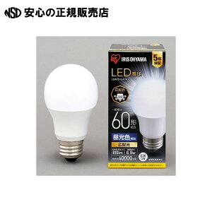 �s �A�C���X�I�[���} �t LED�d��60W E26 �L�z�� �����F 4�Z�b�g