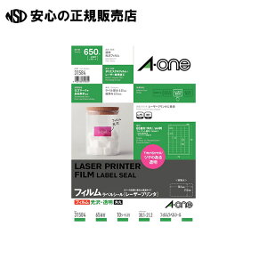 s G[ t [U[x31584^CvA4 6510