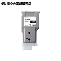 楽天市場】pfi-320 mbkの通販