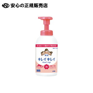 s CI t LCLCAnh\[v550mL t[c