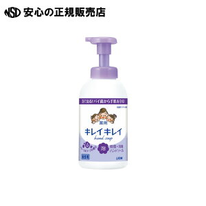 s CI t LCLCAnh\[v550mL F\[v