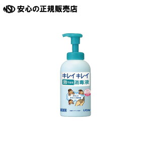 s CI t LCLC Aŏoŉt 550mL