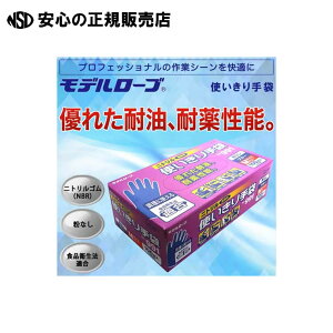 s GXe[ t jgܕȂNo.991 u[ M 100