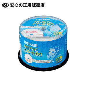 s }NZ t ypCD-R 80 50 CDRA80WP.50SP