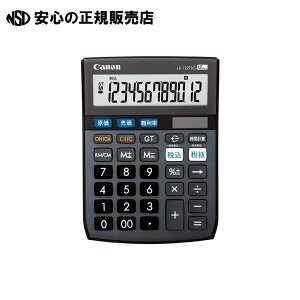 s Lm t zd LS-122TSG